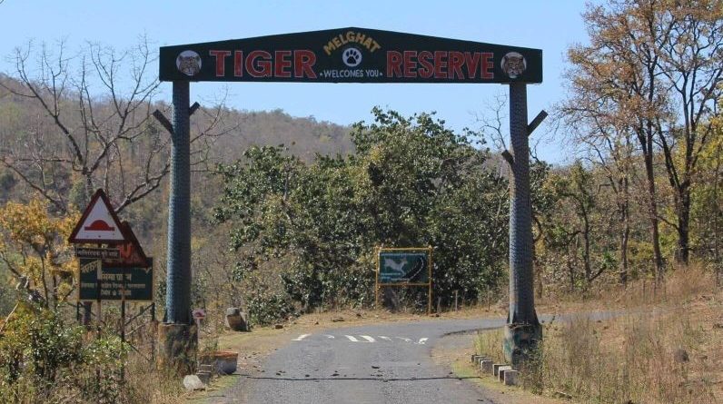 Melghat Tiger Reserve